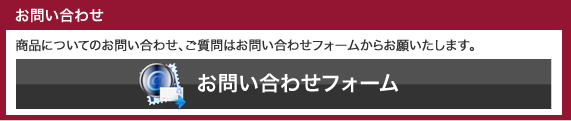 ʤˤĤƤΤ䤤碌Ϥ䤤碌եफ餪ꤤޤ