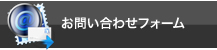 䤤碌ե
